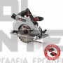 EINHELL TP-CS 18/190 Li BL PROFESSIONAL ΔΙΣΚΟΠΡΙΟΝΟ 18V ΣΚΕΤΟ ΣΩΜΑ Ø190mm (#4331210)
