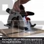 EINHELL TP-CS 18/190 Li BL PROFESSIONAL ΔΙΣΚΟΠΡΙΟΝΟ 18V ΣΚΕΤΟ ΣΩΜΑ Ø190mm (#4331210)