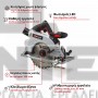 EINHELL TP-CS 18/190 Li BL PROFESSIONAL ΔΙΣΚΟΠΡΙΟΝΟ 18V ΣΚΕΤΟ ΣΩΜΑ Ø190mm (#4331210)