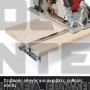 EINHELL TP-CS 18/190 Li BL PROFESSIONAL ΔΙΣΚΟΠΡΙΟΝΟ 18V ΣΚΕΤΟ ΣΩΜΑ Ø190mm (#4331210)
