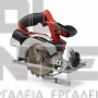 EINHELL TE-CS 18/150 Li EXPERT ΔΙΣΚΟΠΡΙΟΝΟ 18V ΣΚΕΤΟ ΣΩΜΑ Ø150mm (#4331220)