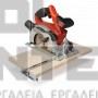 EINHELL TE-CS 18/150 Li EXPERT ΔΙΣΚΟΠΡΙΟΝΟ 18V ΣΚΕΤΟ ΣΩΜΑ Ø150mm (#4331220)