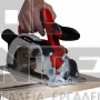 EINHELL TE-CS 18/150 Li EXPERT ΔΙΣΚΟΠΡΙΟΝΟ 18V ΣΚΕΤΟ ΣΩΜΑ Ø150mm (#4331220)