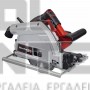 EINHELL TE-PS 165 EXPERT ΒΥΘΙΖΟΜΕΝΟ ΔΙΣΚΟΠΡΙΟΝΟ 1200W (#4331300)