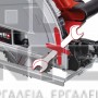 EINHELL TE-PS 165 EXPERT ΒΥΘΙΖΟΜΕΝΟ ΔΙΣΚΟΠΡΙΟΝΟ 1200W (#4331300)