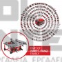 EINHELL TE-TS 36/210 Li EXPERT ΔΙΣΚΟΠΡΙΟΝΟ ΠΑΓΚΟΥ 36V ΣΚΕΤΟ ΣΩΜΑ (#4340450)