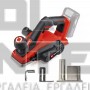 EINHELL TE-PL 18/82 Li EXPERT ΠΛΑΝΗ ΣΚΕΤΟ ΣΩΜΑ 18V (#4345400)
