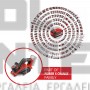 EINHELL TE-PL 18/82 Li EXPERT ΠΛΑΝΗ ΣΚΕΤΟ ΣΩΜΑ 18V (#4345400)