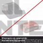 EINHELL TP-PL 18/3 Li BRUSHLESS ΠΛΑΝΗ ΣΚΕΤΟ ΣΩΜΑ 18V (#4345405)