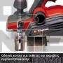 EINHELL TP-PL 18/3 Li BRUSHLESS ΠΛΑΝΗ ΣΚΕΤΟ ΣΩΜΑ 18V (#4345405)