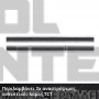 EINHELL TP-PL 18/3 Li BRUSHLESS ΠΛΑΝΗ ΣΚΕΤΟ ΣΩΜΑ 18V (#4345405)
