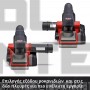 EINHELL TP-PL 18/3 Li BRUSHLESS ΠΛΑΝΗ ΣΚΕΤΟ ΣΩΜΑ 18V (#4345405)