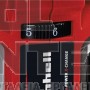 EINHELL TP-RO 18 SET Li BL PROFESSIONAL BRUSHLESS ΡΟΥΤΕΡ ΣΚΕΤΟ ΣΩΜΑ 18V (#4350410)