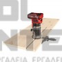 EINHELL TP-ET 18 Li BL PROFESSIONAL BRUSHLESS ΡΟΥΤΕΡ ΠΕΡΙΘΩΡΙΩΝ ΣΚΕΤΟ ΣΩΜΑ (#4350412)