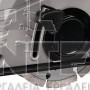 EINHELL TE-MA 1500 EXPERT ΦΡΕΖΑ ΑΥΛΑΚΩΣΕΩΝ ΤΟΙΧΟΥ 1500W Ø 125x22mm (#4350735)