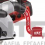 EINHELL TE-MA 1700 EXPERT ΦΡΕΖΑ ΑΥΛΑΚΩΣΕΩΝ ΤΟΙΧΟΥ 1700W Ø 150x22mm (#4350740)