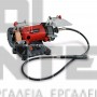 EINHELL TC-XG 75 KIT CLASSIC ΔΙΔΥΜΟΣ ΤΡΟΧΟΣ ME ΕΥΚΑΜΠΤΟ ΑΞΟΝΑ 150W (#4412559)