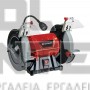 EINHELL TC-BG 200 L CLASSIC ΔΙΔΥΜΟΣ ΤΡΟΧΟΣ 400W (#4412633)