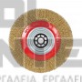 EINHELL KWB ΣΥΡΜΑΤΟΒΟΥΡΤΣΑ Ø 150x32 mm (#4412636)