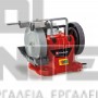 EINHELL TC-WG 200 ΔΙΔΥΜΟΣ ΤΡΟΧΟΣ ΥΓΡΗΣ ΤΡΟΧΙΣΗΣ CLASSIC 125W (#4418008)