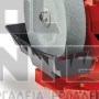 EINHELL TC-WG 200 ΔΙΔΥΜΟΣ ΤΡΟΧΟΣ ΥΓΡΗΣ ΤΡΟΧΙΣΗΣ CLASSIC 125W (#4418008)