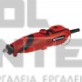 EINHELL TC-MG 135 E CLASSIC ΠΟΛΥΕΡΓΑΛΕΙΟ ΛΕΙΑΝΣΗΣ ΚΟΠΗΣ & ΧΑΡΑΞΗΣ 135W (#4419169)