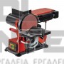 EINHELL TC-US 380 ΔΙΣΚΟΣ & ΤΑΙΝΙΟΛΕΙΑΝΤΗΡΑΣ ΒΑΣΗΣ 380W (#4419257)