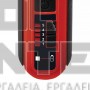 EINHELL TE-MT 7.2 Li ΠΟΛΥΕΡΓΑΛΕΙΟ ΛΕΙΑΝΣΗΣ ΚΟΠΗΣ & ΧΑΡΑΞΗΣ 7.2V 1.5Ah (#4419330)