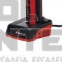 EINHELL TE-MT 7.2 Li ΠΟΛΥΕΡΓΑΛΕΙΟ ΛΕΙΑΝΣΗΣ ΚΟΠΗΣ & ΧΑΡΑΞΗΣ 7.2V 1.5Ah (#4419330)