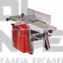 EINHELL TC-SP 204 CLASSIC ΠΛΑΝΗ ΒΑΣΗΣ - ΞΕΧΟΝΔΡΙΣΤΗΡΑΣ 1500W (#4419955)
