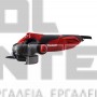 EINHELL TE-AG 115 EXPERT ΓΩΝΙΑΚΟΣ ΤΡΟΧΟΣ Ø115mm (#4430850)