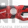 EINHELL TE-AG 230 EXPERT ΓΩΝΙΑΚΟΣ ΤΡΟΧΟΣ 2350W Ø 230mm (#4430870)