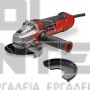 EINHELL TE-AG 125/1010 CE Q EXPERT ΓΩΝΙΑΚΟΣ ΤΡΟΧΟΣ ΡΥΘΜΙΖΟΜΕΝΟΣ 1010W Ø 125mm (#4430890)
