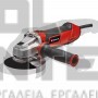 EINHELL TE-AG 125/1010 CE Q EXPERT ΓΩΝΙΑΚΟΣ ΤΡΟΧΟΣ ΡΥΘΜΙΖΟΜΕΝΟΣ 1010W Ø 125mm (#4430890)