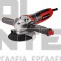 EINHELL TE-AG 125/850 EXPERT ΓΩΝΙΑΚΟΣ ΤΡΟΧΟΣ Ø125mm (#4430971)