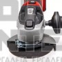 EINHELL TE-AG 18/115 Li ACC EXPERT ΓΩΝΙΑΚΟΣ ΤΡΟΧΟΣ 18V ΣΚΕΤΟ ΣΩΜΑ Ø 115mm (#4431123)