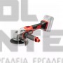 EINHELL AXXIO 18/125 PROFESSIONAL BRUSHLESS ΓΩΝΙΑΚΟΣ ΤΡΟΧΟΣ 18V ΣΚΕΤΟ ΣΩΜΑ Ø 125mm (#4431140)