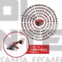 EINHELL AXXIO 18/125 PROFESSIONAL BRUSHLESS ΓΩΝΙΑΚΟΣ ΤΡΟΧΟΣ 18V ΣΚΕΤΟ ΣΩΜΑ Ø 125mm (#4431140)
