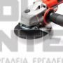 EINHELL AXXIO 18/125 PROFESSIONAL BRUSHLESS ΓΩΝΙΑΚΟΣ ΤΡΟΧΟΣ 18V ΣΚΕΤΟ ΣΩΜΑ Ø 125mm (#4431140)