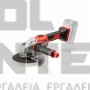 EINHELL AXXIO 18/150 PROFESSIONAL BRUSHLESS ΓΩΝΙΑΚΟΣ ΤΡΟΧΟΣ 18V ΣΚΕΤΟ ΣΩΜΑ Ø 150mm (#4431144)