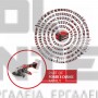 EINHELL AXXIO 18/150 PROFESSIONAL BRUSHLESS ΓΩΝΙΑΚΟΣ ΤΡΟΧΟΣ 18V ΣΚΕΤΟ ΣΩΜΑ Ø 150mm (#4431144)