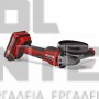 EINHELL AXXIO 18/115 Q PROFESSIONAL BRUSHLESS ΓΩΝΙΑΚΟΣ ΤΡΟΧΟΣ 18V ΣΚΕΤΟ ΣΩΜΑ Ø 115mm (#4431150)