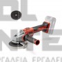 EINHELL AXXIO 18/125 Q PROFESSIONAL BRUSHLESS ΓΩΝΙΑΚΟΣ ΤΡΟΧΟΣ 18V ΣΚΕΤΟ ΣΩΜΑ Ø 125mm (#4431151)