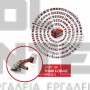 EINHELL AXXIO 18/125 Q PROFESSIONAL BRUSHLESS ΓΩΝΙΑΚΟΣ ΤΡΟΧΟΣ 18V ΣΚΕΤΟ ΣΩΜΑ Ø 125mm (#4431151)