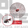 EINHELL TP-AG 18/125 CE Q Li PROFESSIONAL BRUSHLESS ΓΩΝΙΑΚΟΣ ΤΡΟΧΟΣ 18V ΣΚΕΤΟ ΣΩΜΑ Ø 125mm (#4431155)