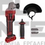 EINHELL TP-AG 18/125 CE Q Li PROFESSIONAL BRUSHLESS ΓΩΝΙΑΚΟΣ ΤΡΟΧΟΣ 18V ΣΚΕΤΟ ΣΩΜΑ Ø 125mm (#4431155)