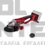 EINHELL AXXIO 36/230 Q PROFESSIONAL BRUSHLESS ΓΩΝΙΑΚΟΣ ΤΡΟΧΟΣ 36V ΣΚΕΤΟ ΣΩΜΑ Ø 230mm (#4431160)