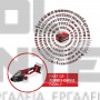 EINHELL AXXIO 36/230 Q PROFESSIONAL BRUSHLESS ΓΩΝΙΑΚΟΣ ΤΡΟΧΟΣ 36V ΣΚΕΤΟ ΣΩΜΑ Ø 230mm (#4431160)