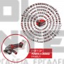 EINHELL TE-AG 18/115 Q Li EXPERT ΓΩΝΙΑΚΟΣ ΤΡΟΧΟΣ 18V ΣΚΕΤΟ ΣΩΜΑ Ø 115mm (#4431165)