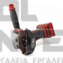 EINHELL TE-AG 18/115-2 Li EXPERT ΓΩΝΙΑΚΟΣ ΤΡΟΧΟΣ 18V ΣΚΕΤΟ ΣΩΜΑ Ø 115mm (#4431166)